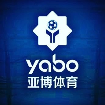 澳门皇冠体育体育与阿根廷国家男子足球队携手达成合作