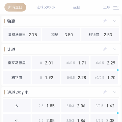 澳门皇冠体育 SPORTS